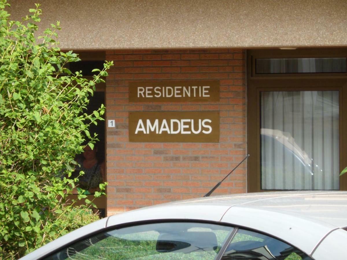 Appartement Residentie Amadeus Met Garage Синт-Идесбалд Экстерьер фото
